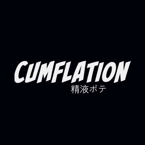 Cumflation