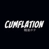 Cumflation