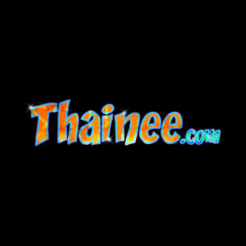 Thainee